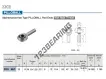 POS8-EC-IKO
