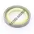RAK-38.10X57.15X9.52-0-PU94
