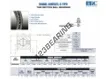 SA045-CP0-RBC