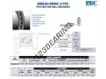 SA055-AR0-RBC