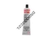 SI-595-100ML-LOCTITE