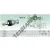 SQZ018-C-RS