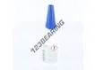 SUPER-GLUE-TRANSPARENT-401-20G-LOCTITE