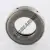 T126W-TIMKEN