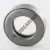 T149-TIMKEN