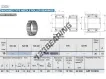 TAFI102216-IKO