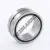 TAFI385320-IKO