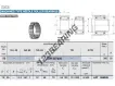 TAFI557235-IKO