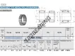 TAFI71716-IKO