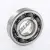 TM-SC0693CS20-PX1-NTN