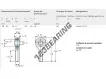 TSM022-SKF