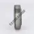 U399A-U360L-SET10-TIMKEN