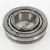 U399A-U365L-TIMKEN