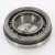 U399A-U365L-TIMKEN