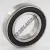 W6007-2RS1-SKF