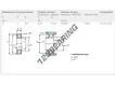 W627-5-2Z-SKF