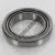 XC2379CD-XC2379DA-TIMKEN